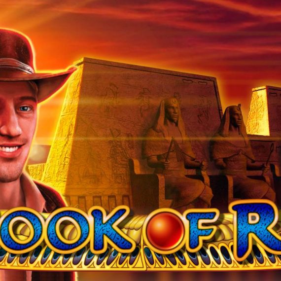 Book of Ra